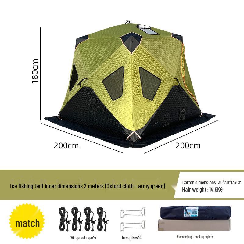 OEING Winter Fishing Tent