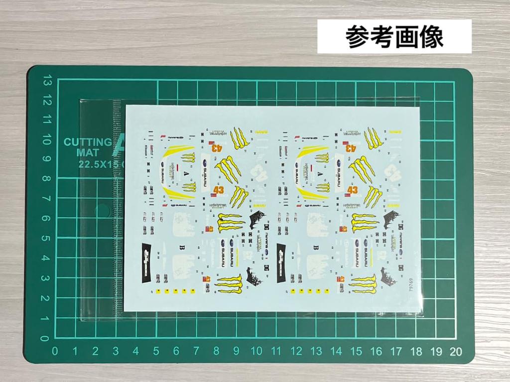 Наклейка AD0049 Sponsor Mini Car Custom 1/64 [Предмет]