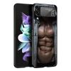 Жесткий ПК чехол для телефона Samsung Galaxy Z Flip 7 6 5 4 Черная крышка для Galaxy Z Flip 3 Складной Ударопрочный Мужской Мышцы пресса