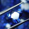 1 Ct 7x5 Mm Natural Square Cushion Blue Sapphire Certified Gemstone Lot For Gift MULTTIQ129