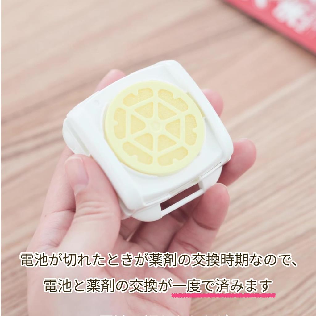 Fumakilla Anywhere Vape Портативный репеллент от насекомых Нет. 1 Набор Future, Металлический серый, Основной блок + 2 сменных репеллента [Оптовая покупка]