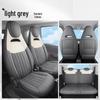 Wuling Hongguang Mini EV All-Season Leather Car Seat Cover