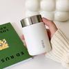 Xidomi 316 Stainless Steel Mini Portable Coffee Thermos for Women