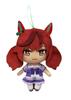 Uma Musume Pretty Derby Regular Plush Vol.2 (Nice Nature)