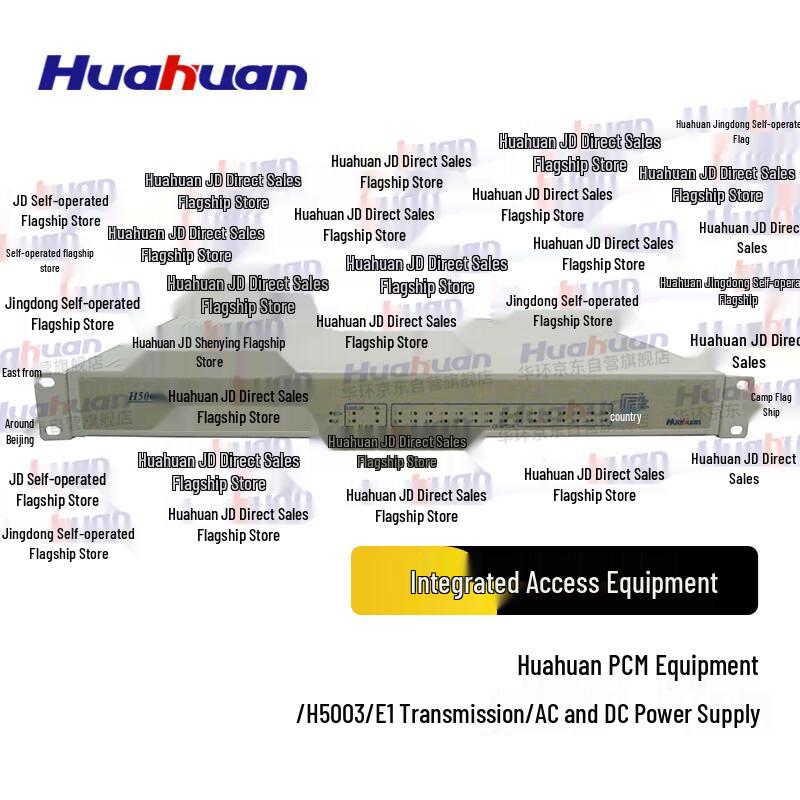 Huahuan H5003 PCM E1 Fiber Optic Transceiver