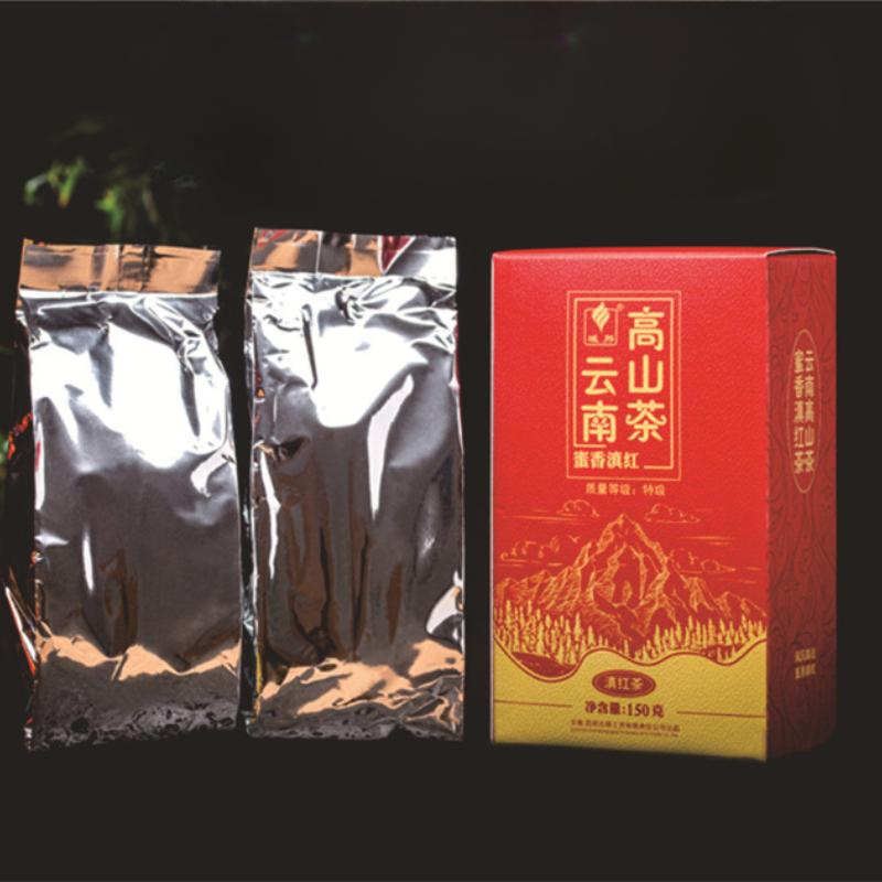 Чай черный Мед Дянь Хун Юньнань Фэнцин в упаковке 150г Высокогорный чай 2020 г.