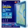 Elecom IPad 10.2 9-го/8-го/7-го поколения (2021/2020/2019) Пленка силиконовая синяя светоотражающая TB-A19RFLBLN