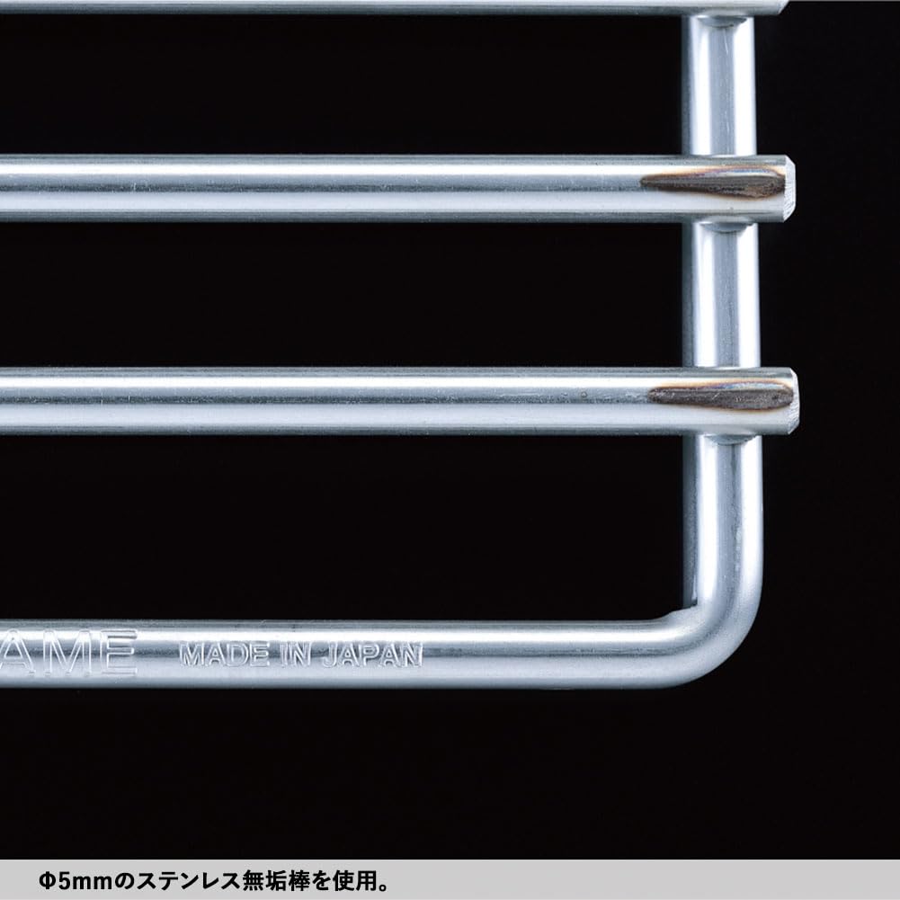 UNIFLAME Net Bonfire Camping BBQ Fire Grill Heavy Trivet 683347 (FF)