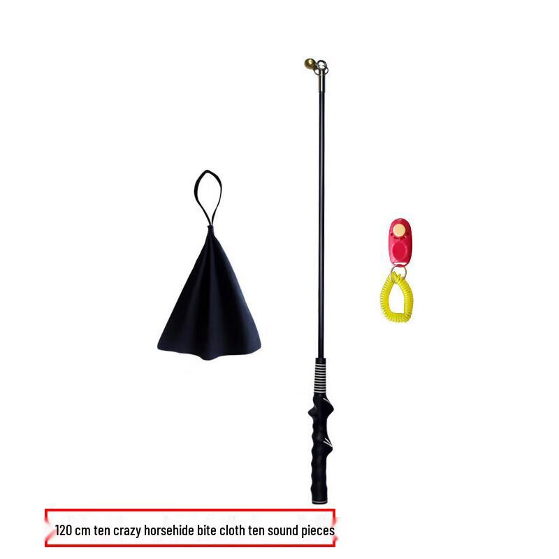 Professional Dog Training Pole & Bite Tug Set