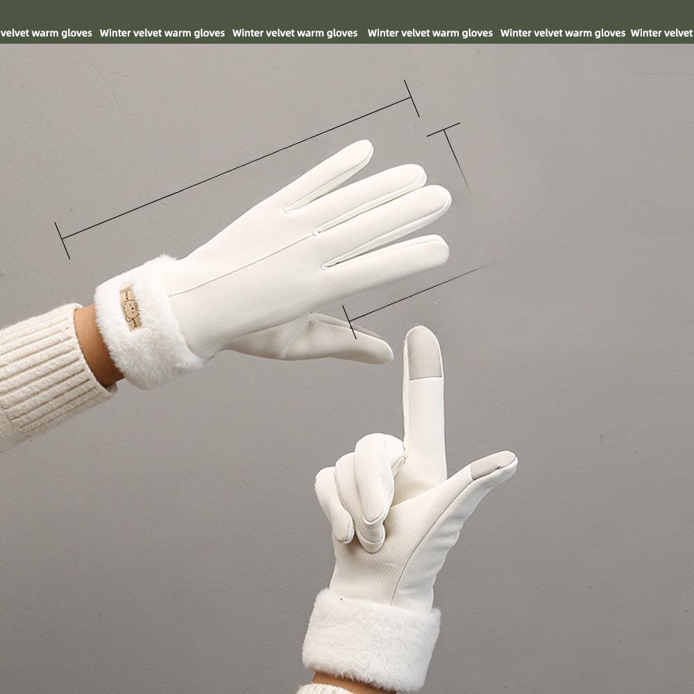 Теплые перчатки для женщин, плюс бархатная утолщенная ветрозащитная и холодостойкая, для езды на открытом воздухе, с сенсорным экраном, с ощущением кожи, осенне-зимние перчатки