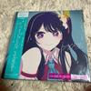 [USED] YOASOBI Idol 7-inch Analog Record Limited Edition