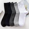 Men's Autumn and Winter New Casual Classic All Match Solid Color In Tube Cotton Socks