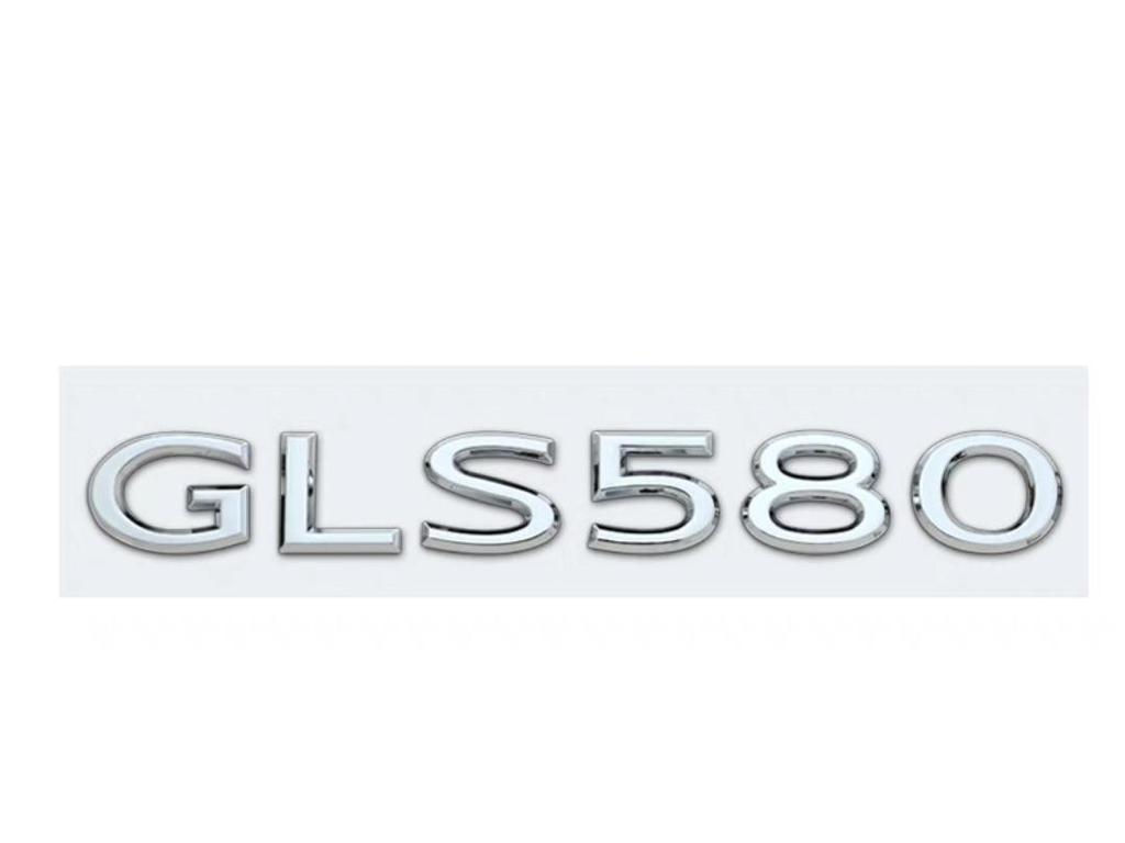 Буквенная эмблема автомобиля Mercedes-Maybach для S480 S580 S680 GLS480 GLS600 V12