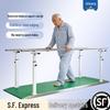 Brangdy Home Rehabilitation Parallel Bars