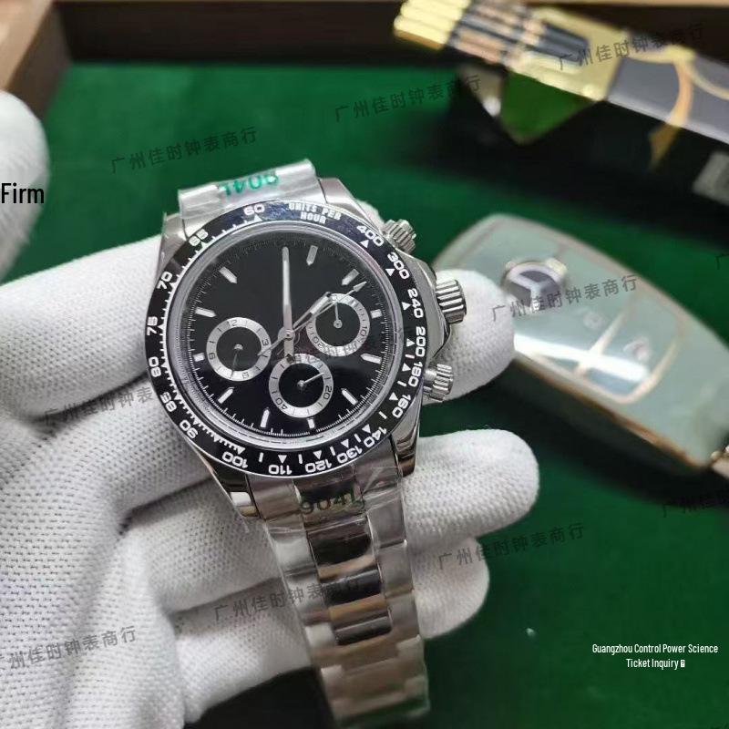 Мужские автоматические часы Rolex Victoria Beckham Panda Daytona Ледяно-голубые