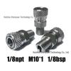 Быстросъемное соединение из нержавеющей стали 8 мм с резьбой 1/8 NPT, 1/8 BSPP, M10 (наружная резьба, головка с внутренней резьбой)