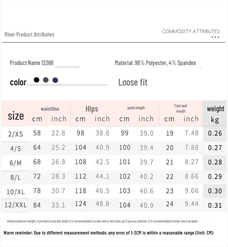 Женские спортивные штаны Yudong свободного кроя на кулиске с манжетами