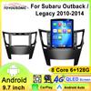 9,7-дюймовый автомобильный радиоприемник Android 12 со стереосистемой для Subaru Outback Legacy 2009-2014 RHD с поддержкой Harman Kardon Plug and Play