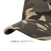 AXIAO Cotton Military Work Camouflage and Men's 100% Cap, Stylish, Water-Repellent, Print, Breathable, Sweat-Wicking, Quick-Drying (Black)