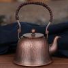 Винтажный кофейник из чистой меди, плетеный из древесной текстуры, портативный чайник для кипячения воды объемом 350 мл, чайная утварь, чайник ручной работы, посуда для питья