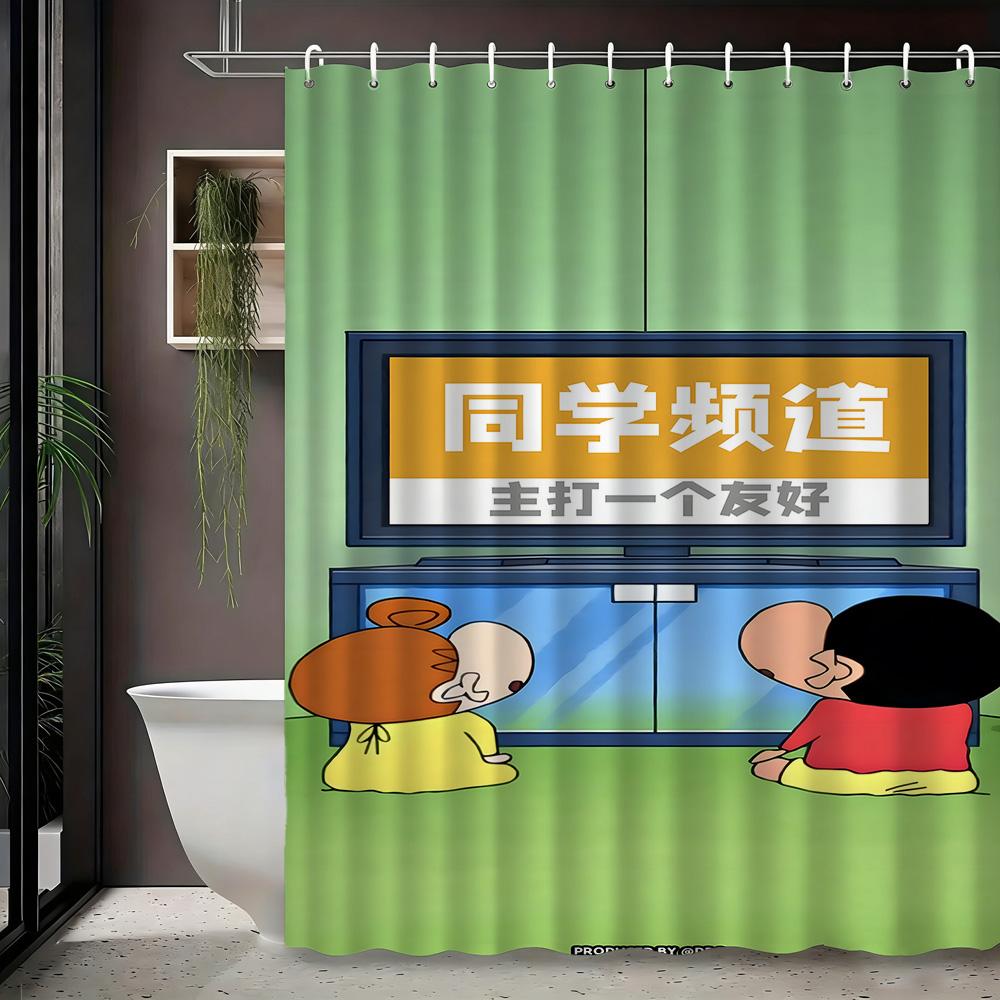 Шин-чан Забавная перевернутая сцена 2D-печать Водонепроницаемая шторка для душа, Оранжевый декор для ванной комнаты с крючками