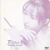 CD SHOKO INOUE - Bitter II TACX2479 Taurus 1995 Japan Pop Used
