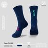 Men's and Women's Anti-Odor Reflective Cycling and Running Mid-Calf Socks