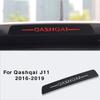 Накладка на задний дополнительный стоп-сигнал для Nissan Qashqai J10 J11 2008-16 Аксессуары