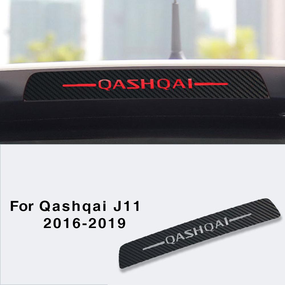 Накладка на задний дополнительный стоп-сигнал для Nissan Qashqai J10 J11 2008-16 Аксессуары