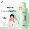 Shule Refreshing & Nourishing Shampoo Bundle