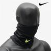 Nike Galleria Nike Cold Weather Products Academy Dry Neck Warmer Hf0787 011