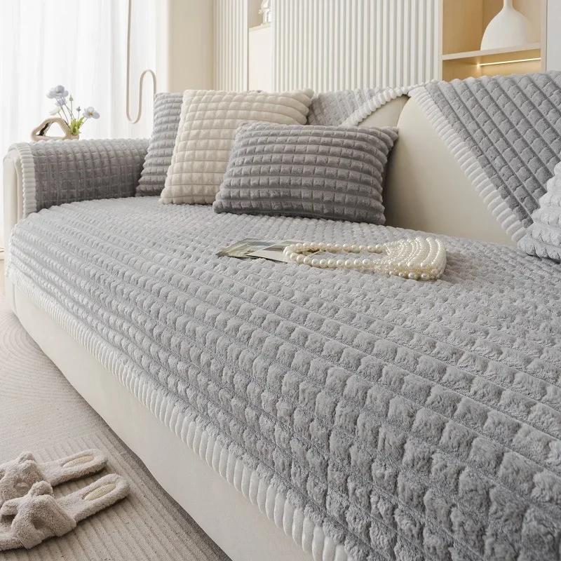 Sofa Cushion Plush  New Non-slip Sofa Cover Full Cover Sofa Towel