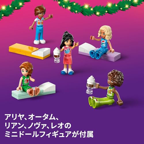 Адвент-календарь LEGO Friends 2025 - Игрушка, Подарок на День Рождения, Строительные Блоки, Развивающая Игрушка для Девочек и Мальчиков, Возраст 6, 7, 8, 9, Транспортные Средства, Машинки, Мини