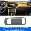 Аксессуары для Volkswagen VW T-ROC TROC 2018-2025 T-cross Tcross -2025 Накладка на ручку двери бардачка из углеродного волокна