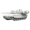 Mon Model 1/72 Israeli Main Battle Tank Merkava Mk.4M with Trophy Active Protection System Plastic Model M72-006 (Tank)