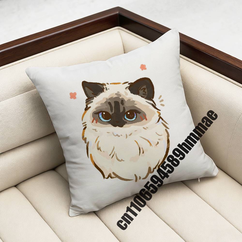 For Funny Cute Cat Meme Throw Pillow Case Sham 45X45Cm 40X40Cm Square Car Pillowcase Pad Cushion Cover