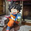 Фигурка Son Goku из Dragon Ball Z, ПВХ, издание 'Детские Объятия', Коллекционная Модель, Статуэтка для Украшения Дома
