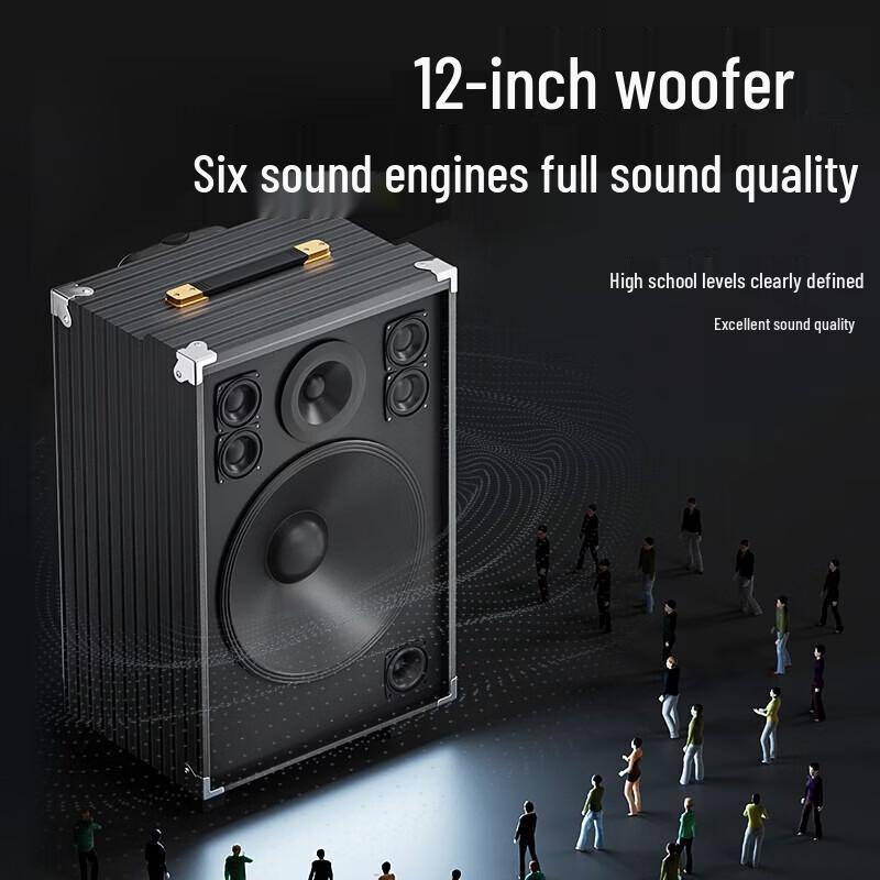 Newsmy N519 12-inch Portable Bluetooth Trolley Speaker