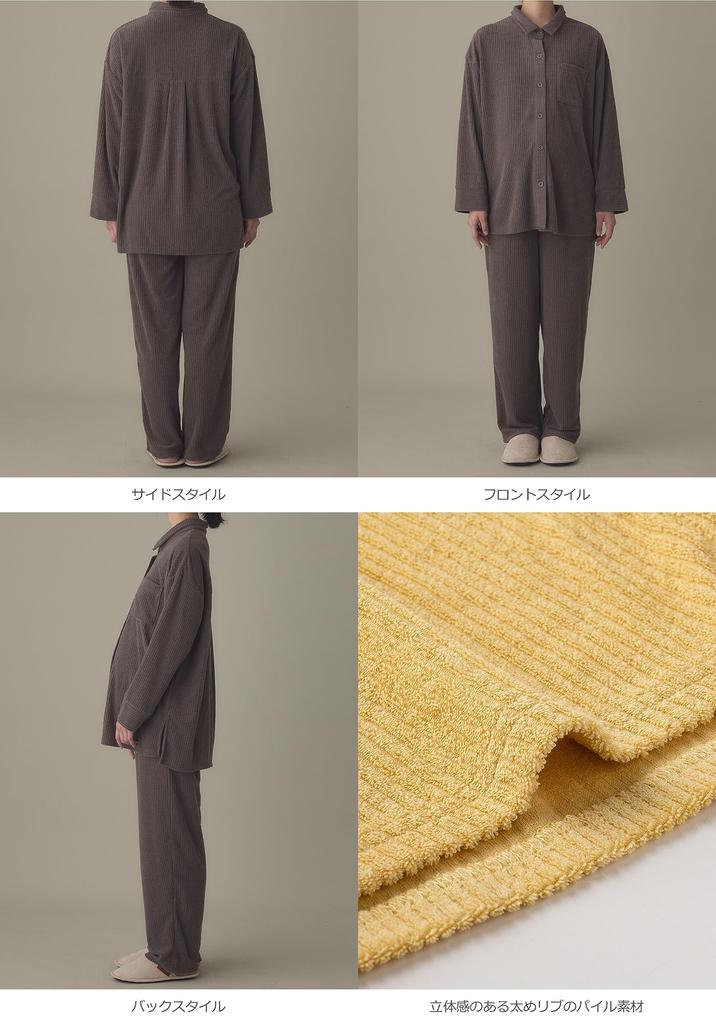 Maternity Open Front Pajamas Cotton Blend Pile Ribbed Long Sleeve Shirt Pants Top and Bottom Set Preparation for Birth L Charcoal [ANGELIEBE] &