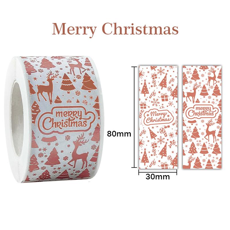 120 шт. прямоугольные наклейки с золотой фольгой, наклейки Rose Gold Merry Christmas, этикетки-печати для подарков, наклейки для отправки, для украшения конверта