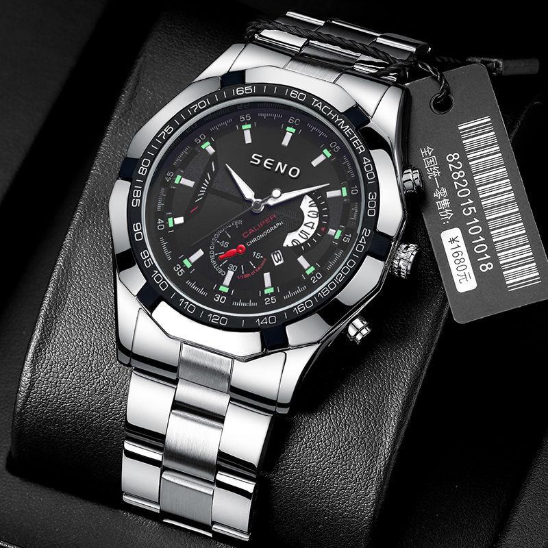 Men's Watches Quartz Watch High-value Waterproof Sports Personality Foreign Trade Watch Men's Wrist Watch