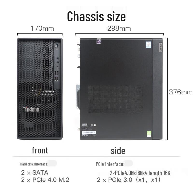 Lenovo ThinkStation P368 Series Workstation (CN version)
