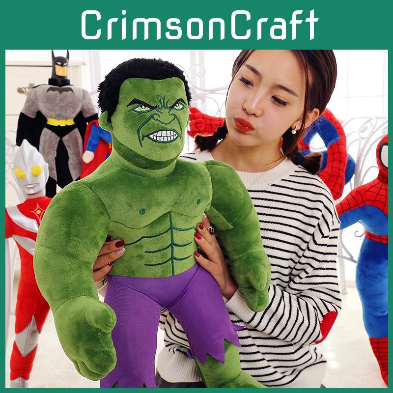 Супергерой Мстители Зеленый Халк Плюшевая игрушка Мягкая кукла Хлопок ПП Анимация