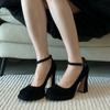 Women's Thick Heel Shoes Autumn New Square Head Shallow Mouth Suede Thick Sole Anti-slip Wear-resistant High Heels