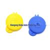 Ford Fiesta/Fusion Windshield Washer Nozzle Cap (2001-2008) - 2 Sprayers #1488251