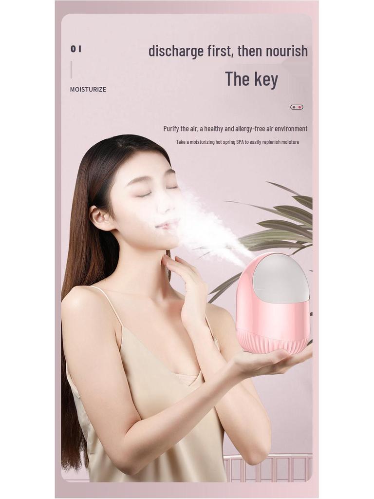 Нано-увлажнитель для лица с функцией паровой бани для домашнего использования - Увлажнитель с горячим и холодным паром