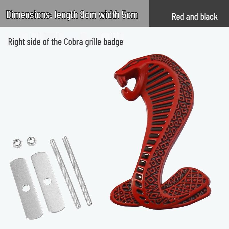 Металлическая решетка с эмблемой змеи кобры для Ford Mustang