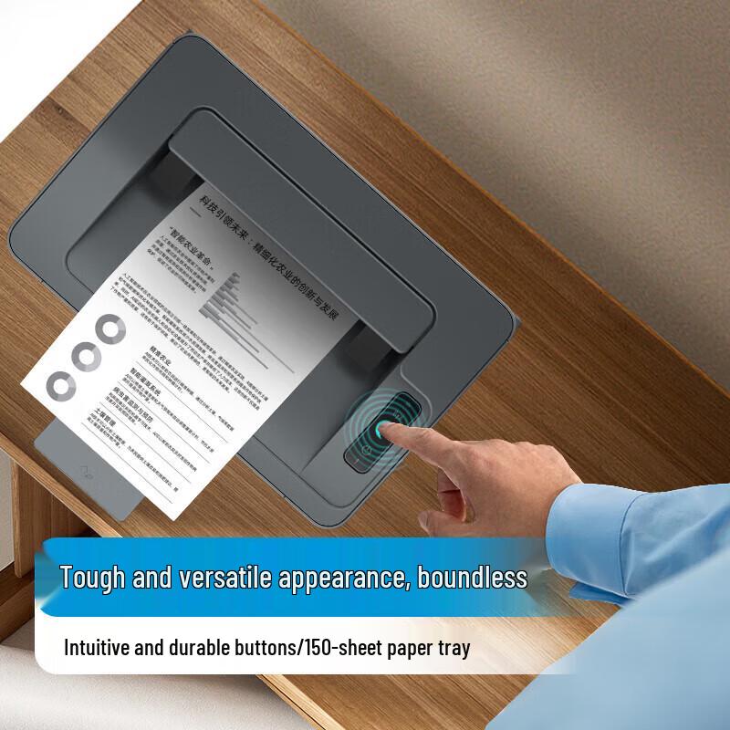 HP LaserJet Monochrome Multifunction & Single-Function Printers CN plug (adapter included)