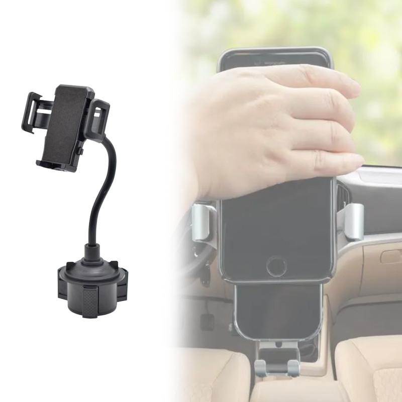 Mount Car Universal Adjustable Gooseneck Cup Holder Cell Phone Durable Cradle