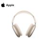 Apple Беспроводные полноразмерные наушники AirPods Max 2